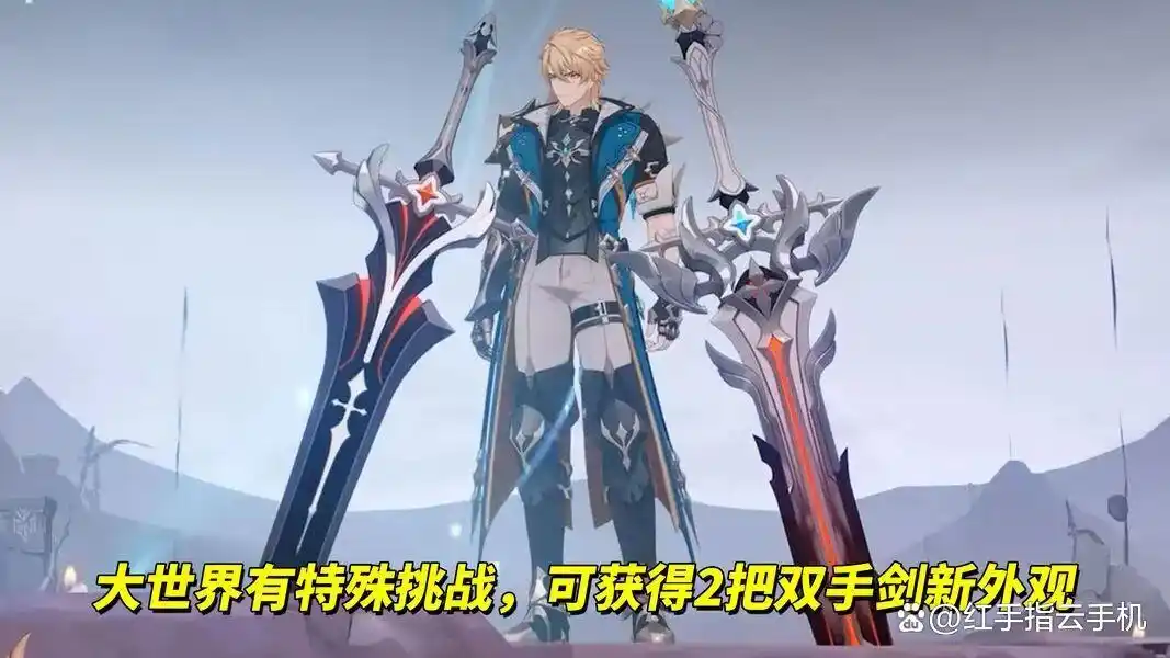 原神月之五上半卡池抽取建议与培养方向解析