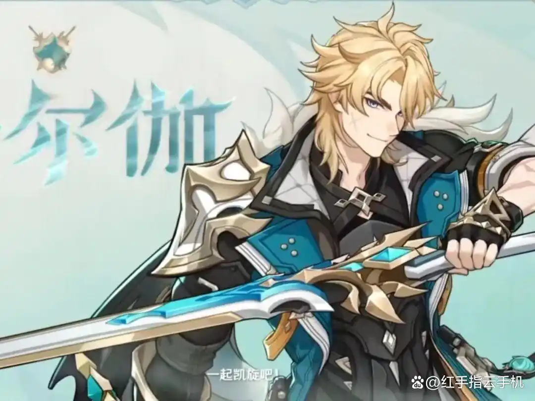 原神月之五上半卡池抽取建议与培养方向解析