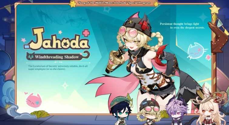 《原神》空月之歌·间奏「终北的夜行诗」预计12/3上线 新角色「杜林」「雅珂达」登场