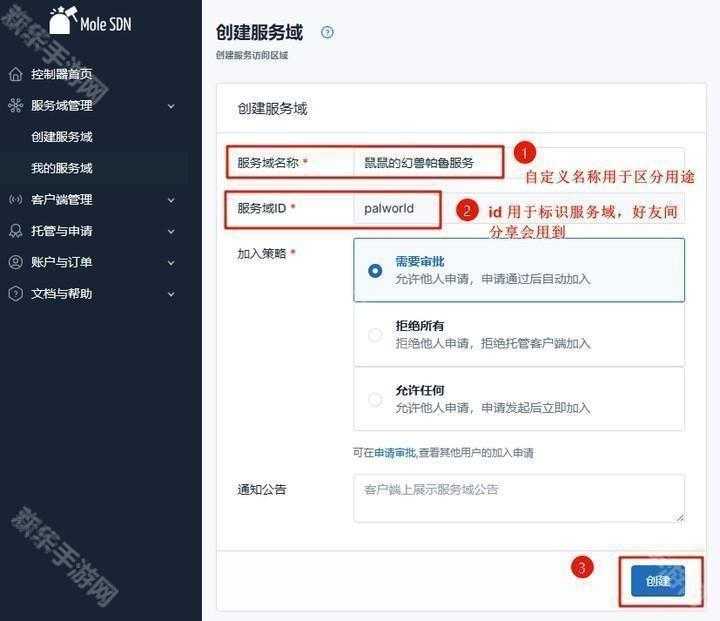 《逃离鸭科夫》联机mod怎么安装 逃离鸭科夫多人联机教程 《逃离鸭科夫》联机mod怎么安装 逃离鸭科夫多人联机教程