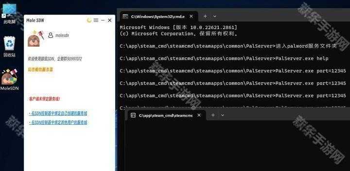《逃离鸭科夫》联机mod怎么安装 逃离鸭科夫多人联机教程 《逃离鸭科夫》联机mod怎么安装 逃离鸭科夫多人联机教程