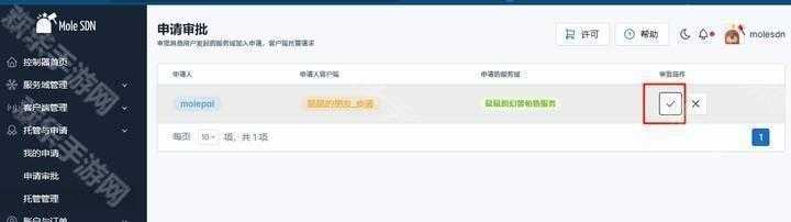 《逃离鸭科夫》联机mod怎么安装 逃离鸭科夫多人联机教程 《逃离鸭科夫》联机mod怎么安装 逃离鸭科夫多人联机教程