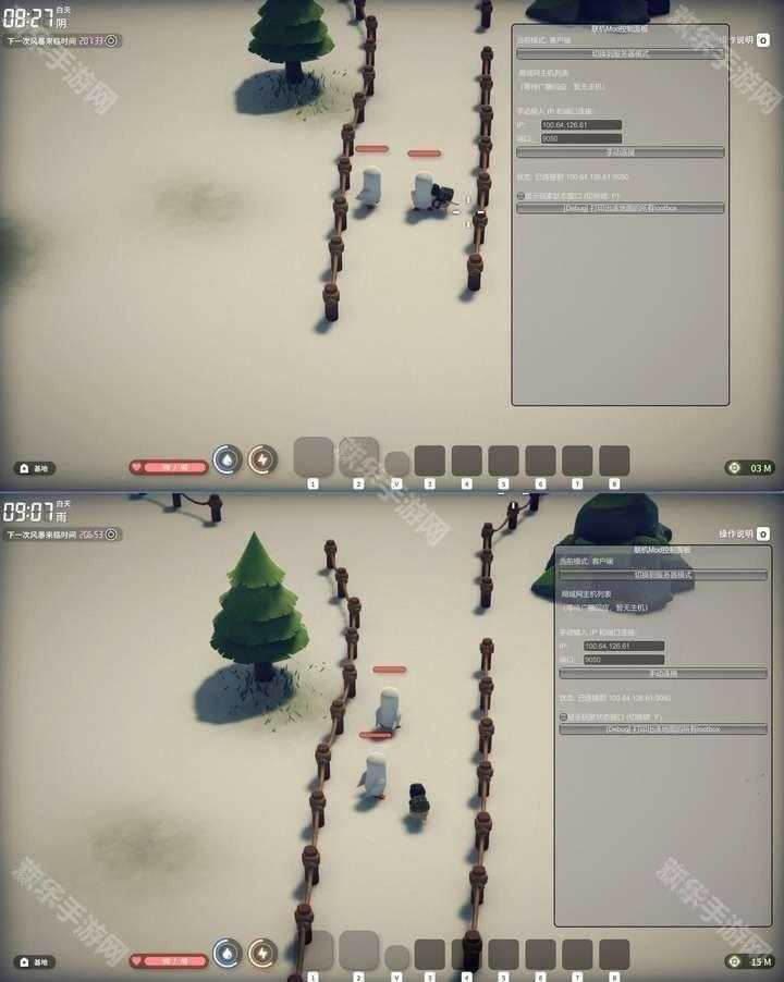 《逃离鸭科夫》联机mod怎么安装 逃离鸭科夫多人联机教程 《逃离鸭科夫》联机mod怎么安装 逃离鸭科夫多人联机教程