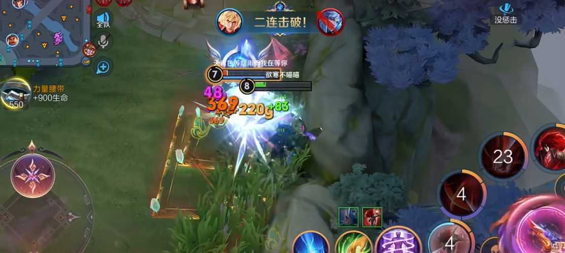 王者荣耀暗信怎么出装