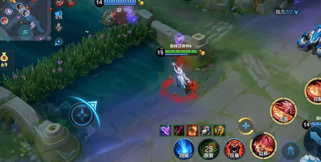 王者荣耀公孙离怎么出装