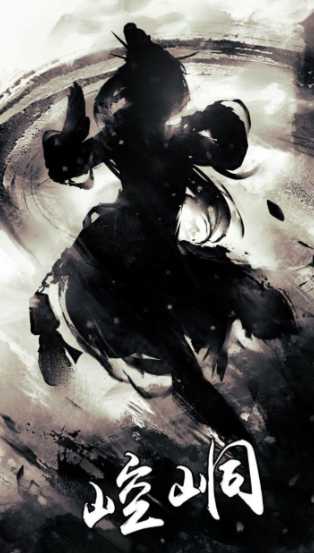 放置江湖三转去哪个门派好 放置江湖三转去哪个门派好