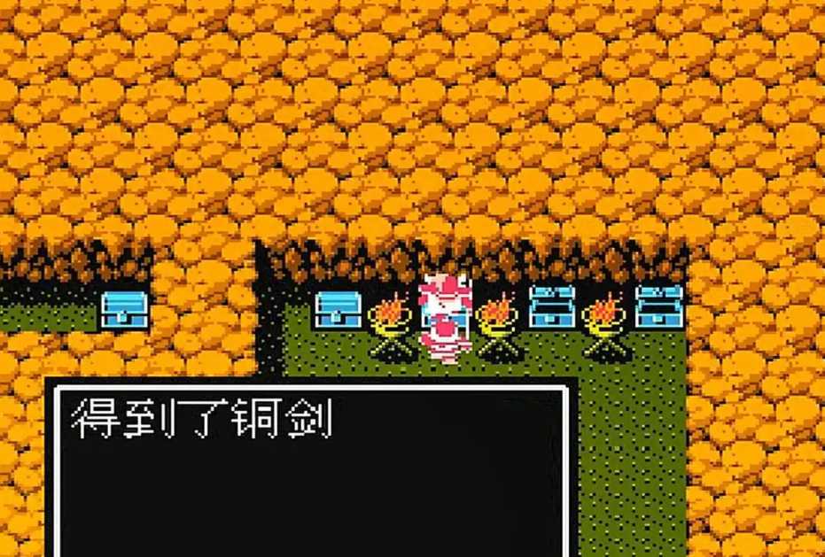 吞食天地2火焰甲和钢甲哪个好