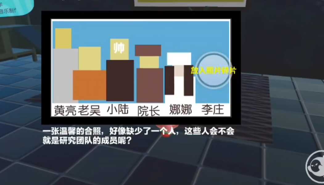 蛋仔派对山村老屋废弃医院下怎么玩