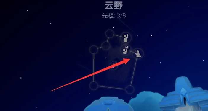 光遇里如何换竖琴 光遇里如何换竖琴