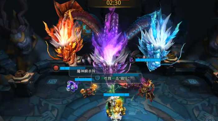 乱斗西游打帮派带什么经文