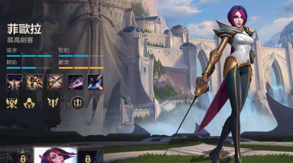 英雄联盟手游上单战士带什么符文