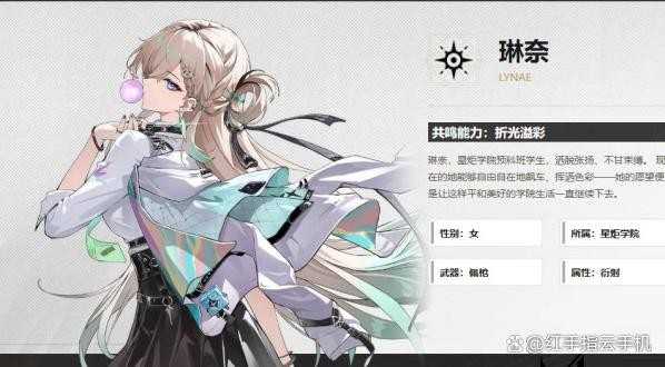 鸣潮3.0全局抽卡指南UP角色强度解析及抽卡优先级