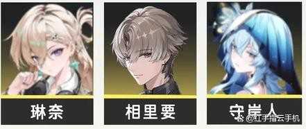 鸣潮3.0全局抽卡指南UP角色强度解析及抽卡优先级