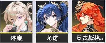 鸣潮3.0全局抽卡指南UP角色强度解析及抽卡优先级