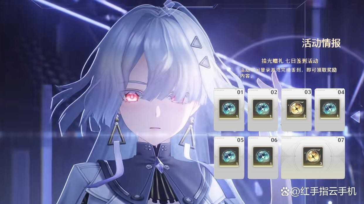 鸣潮3.0全局抽卡指南UP角色强度解析及抽卡优先级