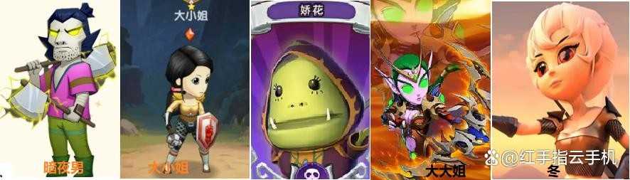 我叫MT口袋守卫战公测T0阵容推荐