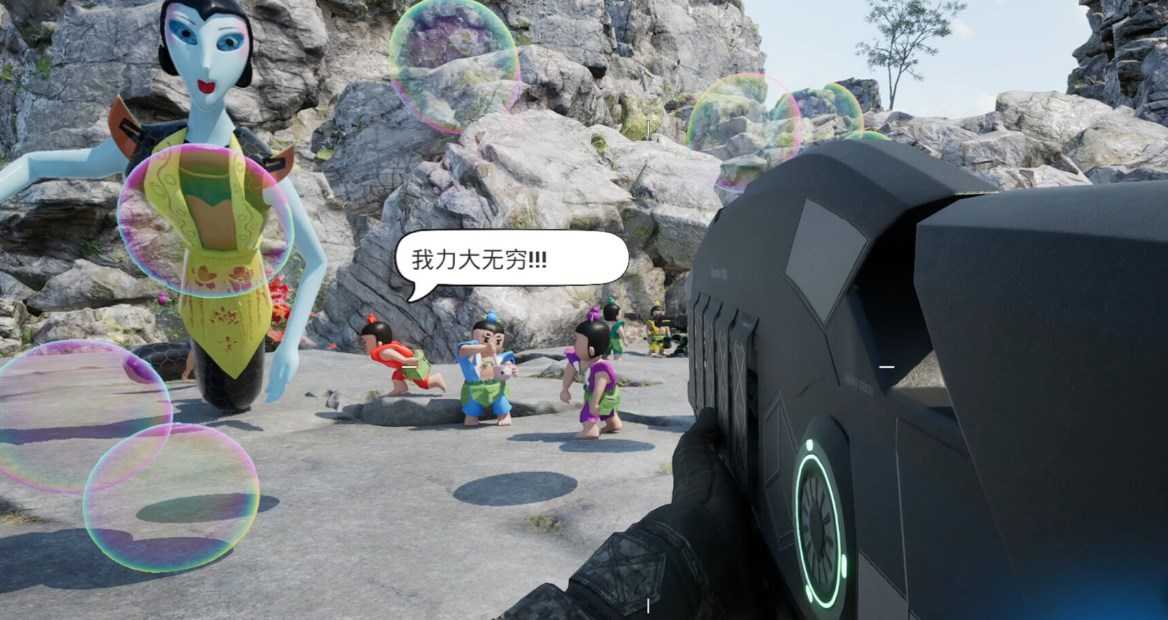 《愤怒的孙子们》妖精数量介绍