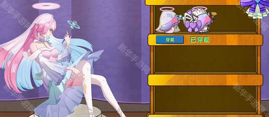 《植物大战僵尸星座版》1.4版本下载地址分享