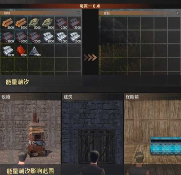 王牌战争不朽文明模式怎么玩