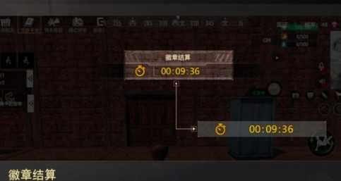 王牌战争不朽文明模式怎么玩