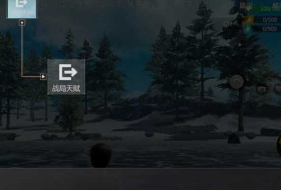 王牌战争不朽文明模式怎么玩