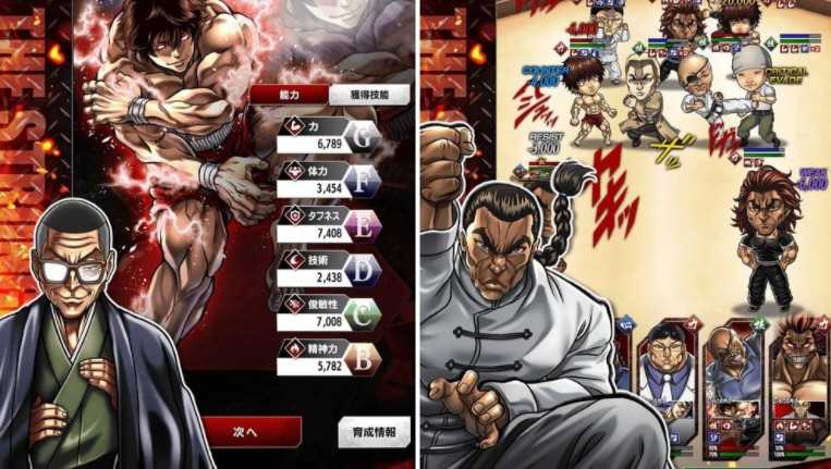 《刃牙》系列改编养成模拟《刃牙 最强之证》现已正式上市 培养地表最强的格斗士