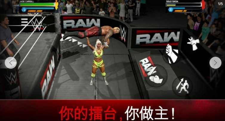 《WWE 2K25》Netflix 版现已推出 与 WWE 的超级巨星和传奇人物一起登上擂台展开热血激战
