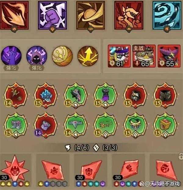 英雄没有闪法师闪电拳PVE构筑分享 英雄没有闪法师闪电拳PVE构筑分享