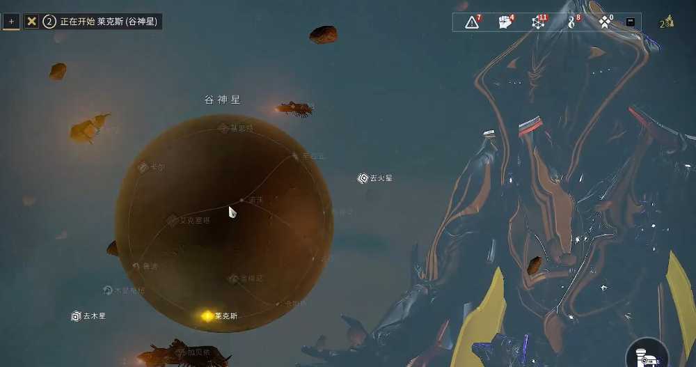 星际战甲暮光瓶子草哪里有 星际战甲暮光瓶子草哪里有