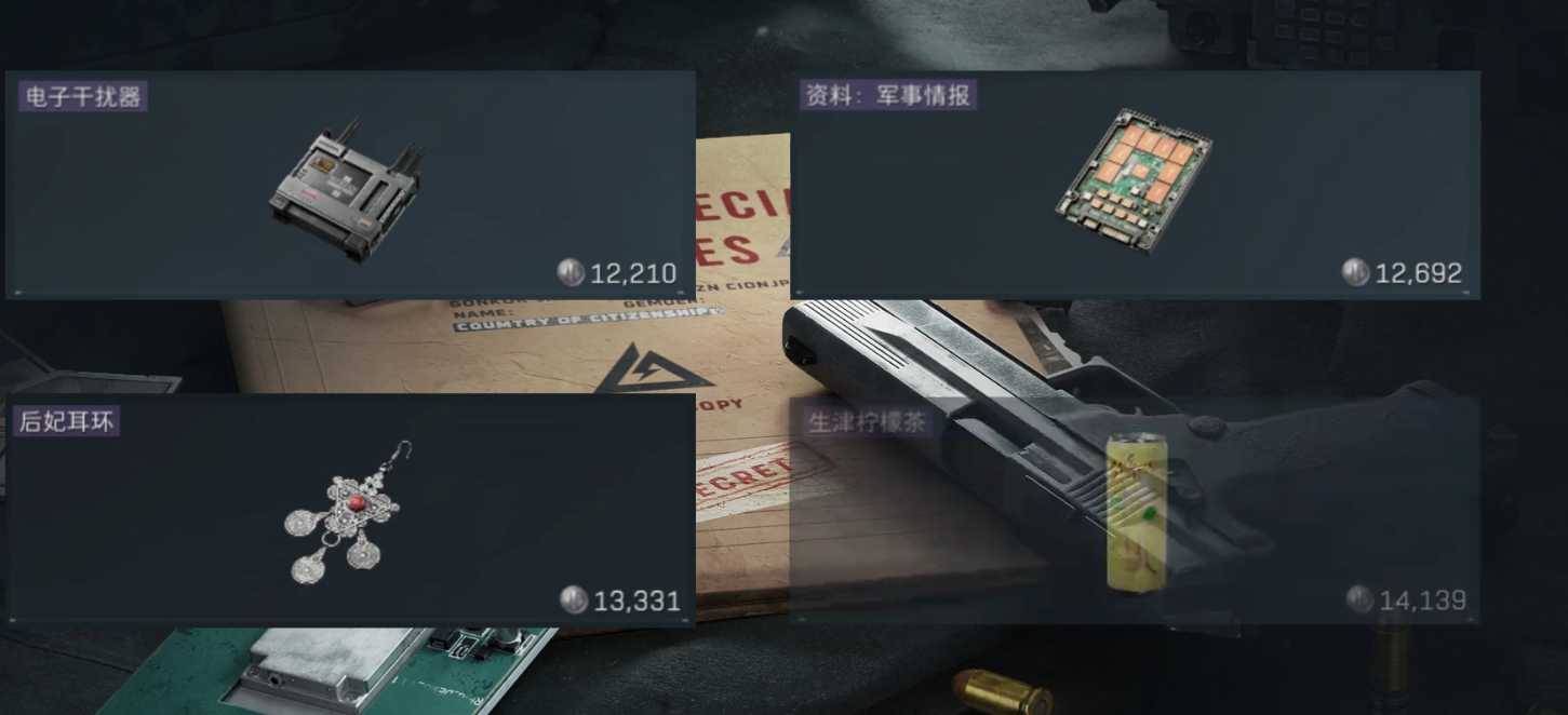 三角洲行动飞刀怎么弄