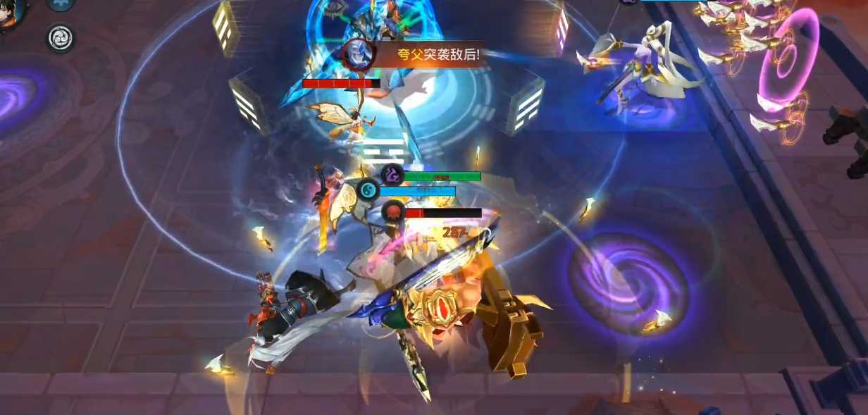 乱斗西游刑天2技能怎么用