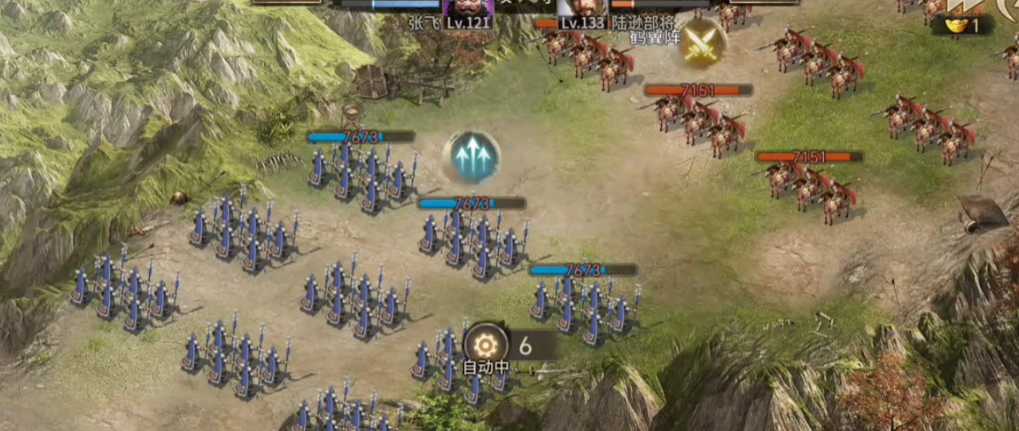 攻城掠地华容道张飞怎么排将