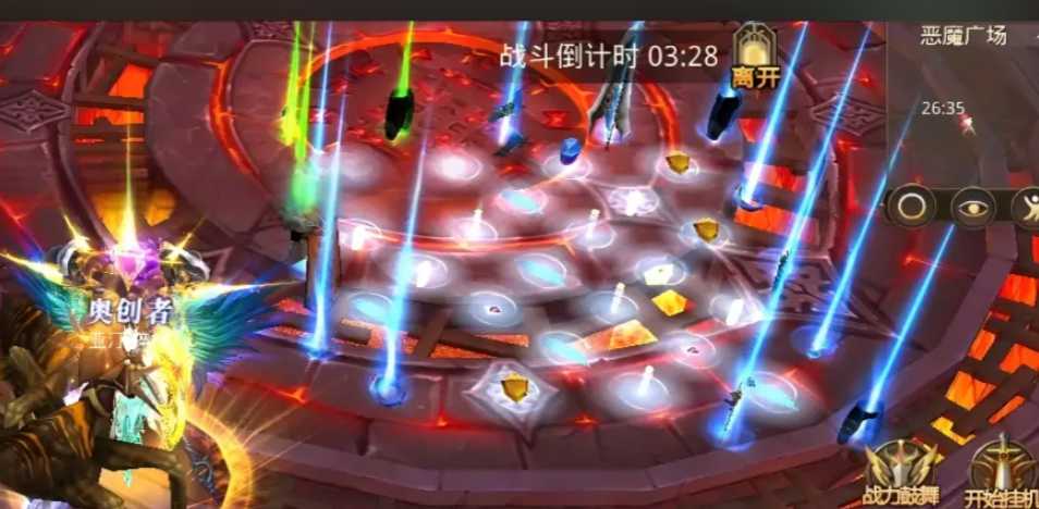 全民奇迹怎么弄高阶装备