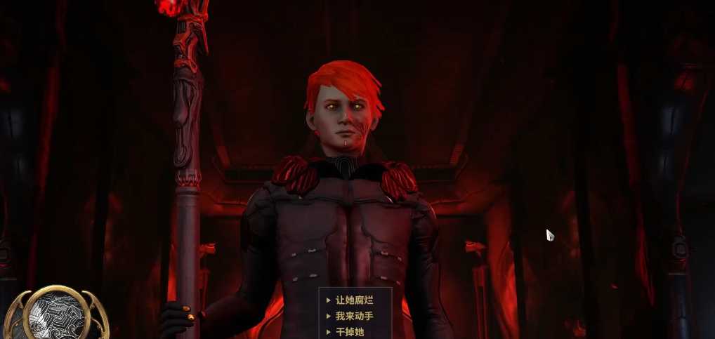 星际战甲打女王最后选什么