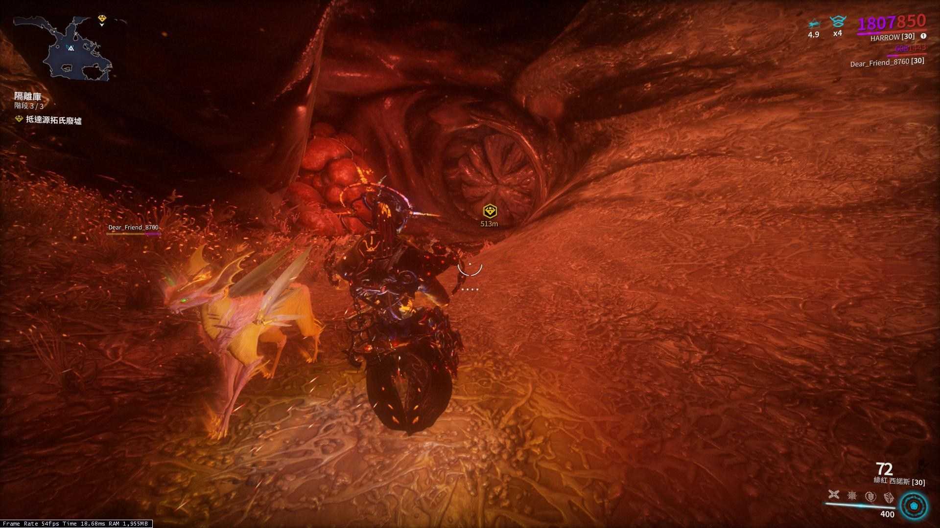 星际战甲火卫二怎么解锁 星际战甲火卫二怎么解锁