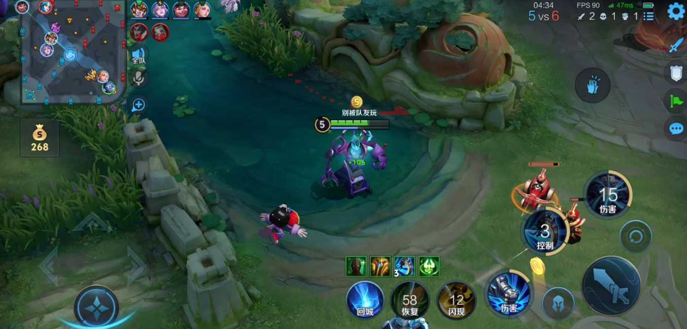 王者荣耀钟馗法术怎么出装