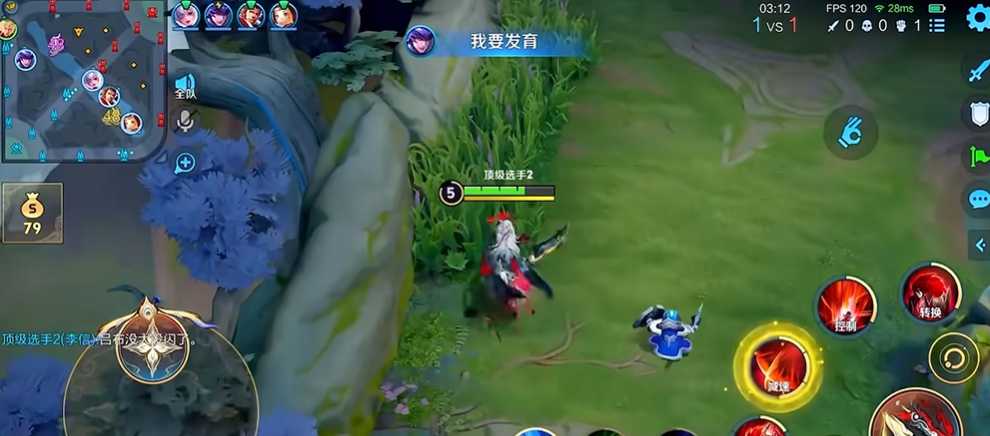 王者荣耀李信打野出装是什么 王者荣耀李信打野出装是什么