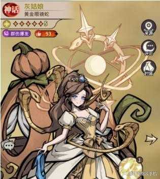 幻灵召唤师公测开荒新手角色强度解析