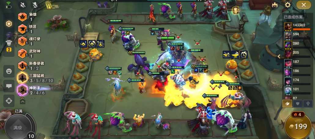 金铲铲三星德莱文怎么克制 金铲铲三星德莱文怎么克制