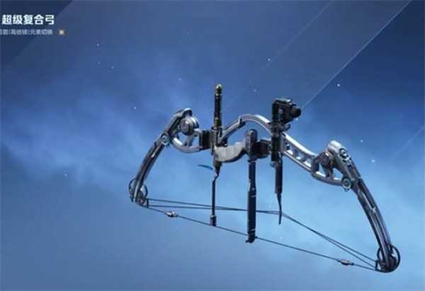 逆战未来塔防模强力武器推荐