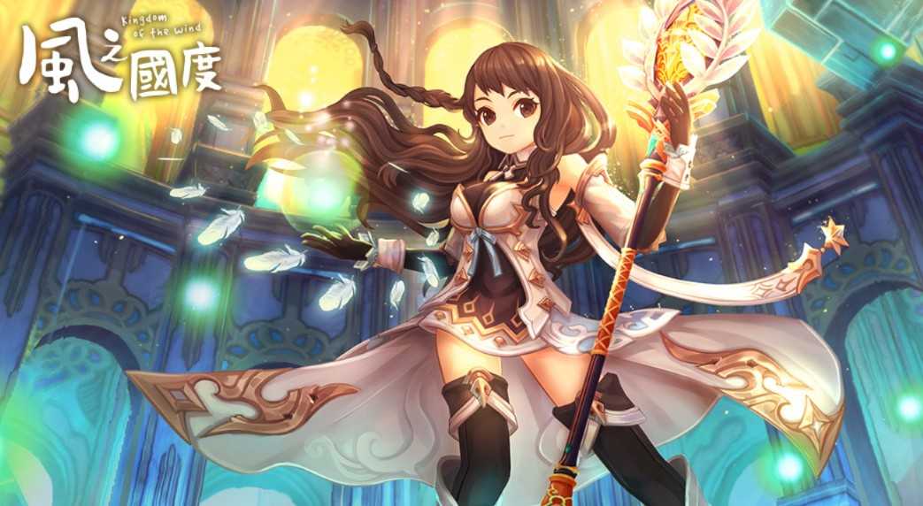 《风之国度》与《非自愿的不死冒险者》联动确认 预热活动抢先登场 一同迎接七周年