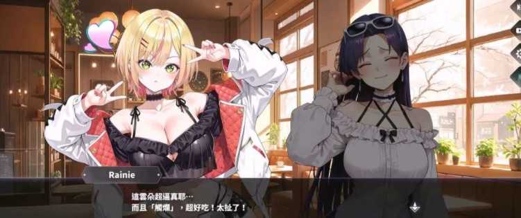 《雀星》×《与经纪人恋爱是绝对禁止2》联动开始 与明星少女们共度脸红心跳的甜蜜假期