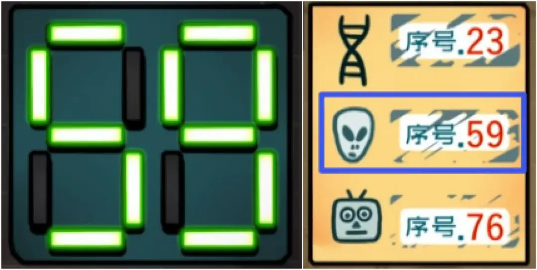 边缘空间流程关键解谜步骤图文攻略