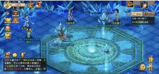 《问道》手游赚钱教程：升级、搬砖、出金全套玩法