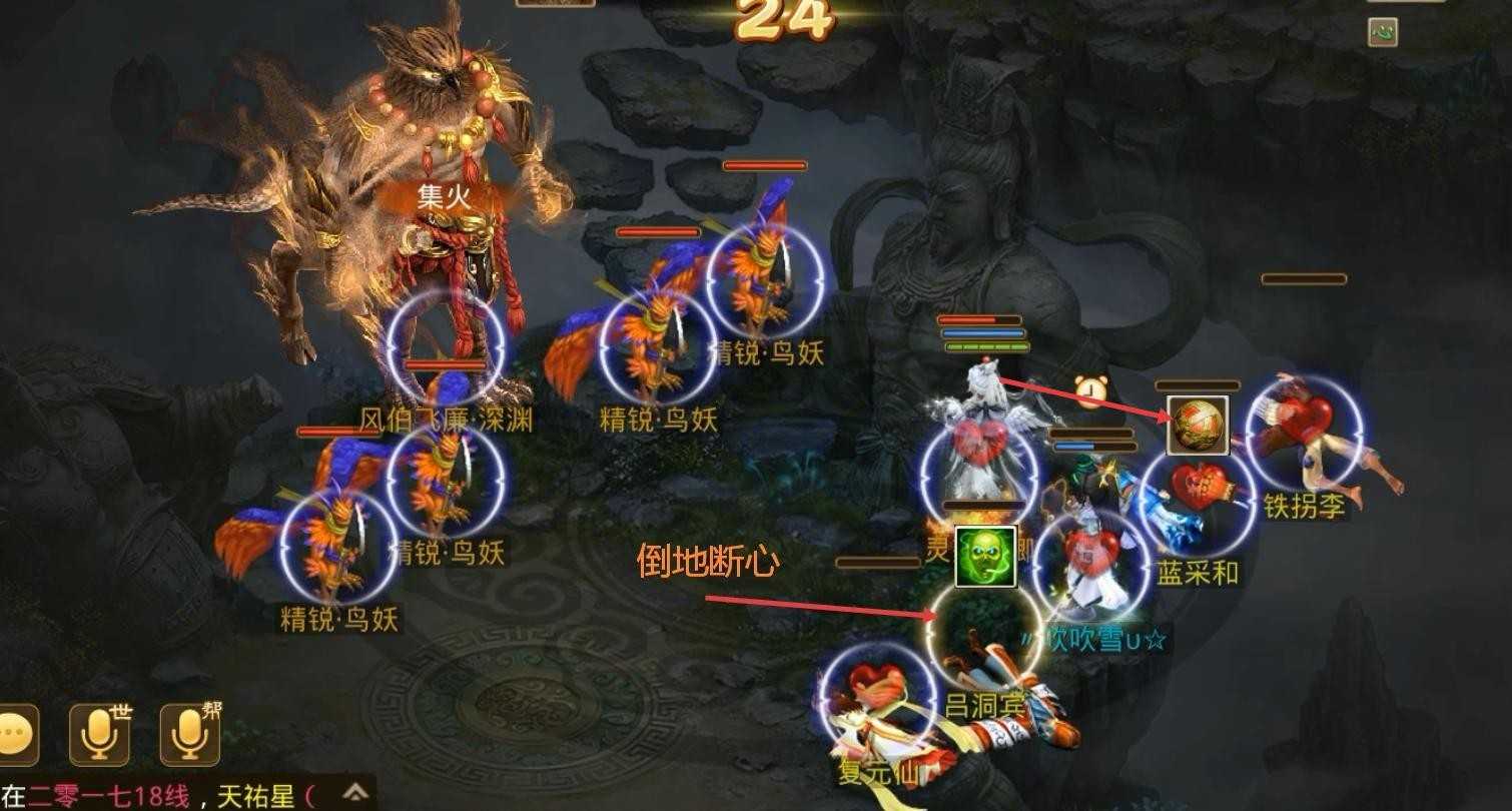 问道手游征讨恶神风伯飞廉全等级高难度通关指南