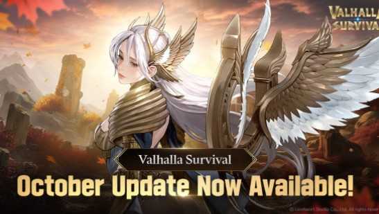 《瓦尔哈拉生存》新增挑战型副本「无限之塔」