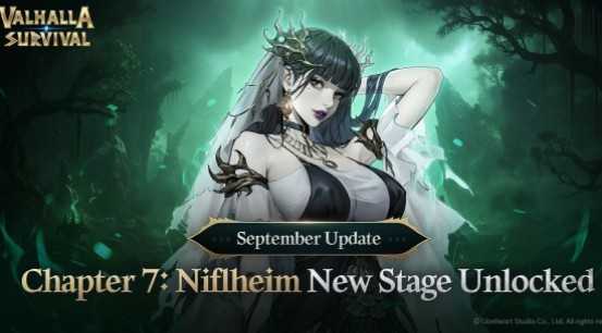 《瓦尔哈拉生存》新增挑战型副本「无限之塔」