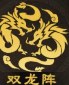 偃武吕布袁绍名门无双弓队伍搭配攻略