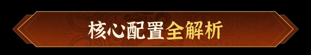 偃武吕布袁绍名门无双弓队伍搭配攻略
