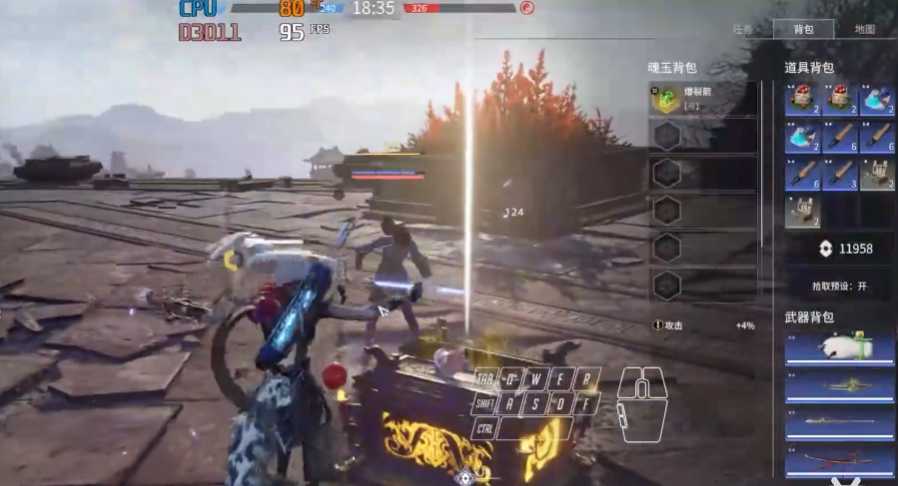 永劫无间新手教学在哪里